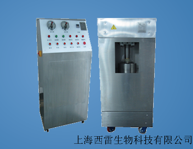 超高压灭菌系统fb-110g